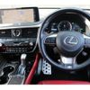 lexus rx 2020 CFJ1602654 image 3