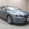 volvo v40 2015 -VOLVO--Volvo V40 DBA-MB4164T--YV1MV485BE2135737---VOLVO--Volvo V40 DBA-MB4164T--YV1MV485BE2135737- image 8