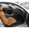 nissan skyline-coupe 2008 -NISSAN--Skyline Coupe DBA-CKV36--CKV36-405448---NISSAN--Skyline Coupe DBA-CKV36--CKV36-405448- image 3