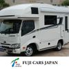toyota camroad 2025 CFJ1632137 image 1