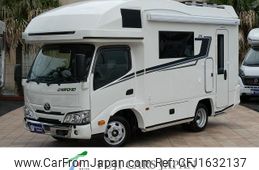toyota camroad 2025 CFJ1632137
