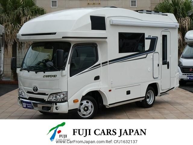 toyota camroad 2025 CFJ1632137 image 1