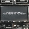 toyota prius 2017 -TOYOTA--Prius DAA-ZVW50--ZVW50-6115279---TOYOTA--Prius DAA-ZVW50--ZVW50-6115279- image 22