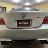 bmw m5 2005 -BMW--BMW M5 ABA-NB50--WBSNB92090BE18591---BMW--BMW M5 ABA-NB50--WBSNB92090BE18591- image 20