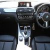 bmw 2-series 2018 -BMW--BMW 2 Series DBA-2G30--WBA2J52010VB10882---BMW--BMW 2 Series DBA-2G30--WBA2J52010VB10882- image 2