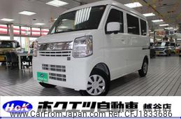 nissan clipper-van 2024 CFJ1833686