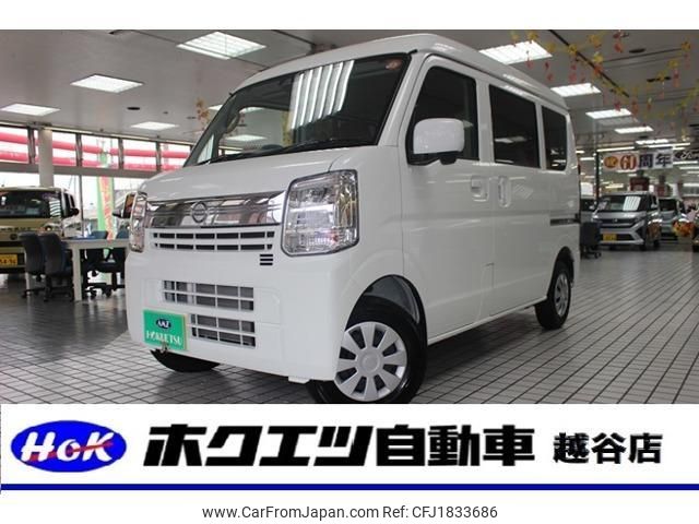 nissan clipper-van 2024 CFJ1833686 image 1