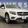 mercedes-benz glc-class 2017 -MERCEDES-BENZ--Benz GLC DBA-253342C--WDC2533422F232216---MERCEDES-BENZ--Benz GLC DBA-253342C--WDC2533422F232216- image 15