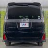 toyota voxy 2018 -TOYOTA--Voxy DBA-ZRR80W--ZRR80-0479517---TOYOTA--Voxy DBA-ZRR80W--ZRR80-0479517- image 17