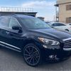 infiniti infiniti-others 2013 -NISSAN 【神戸 362ﾛ 66】--Infiniti ﾌﾒｲ--5N1AL0MM8DC303083---NISSAN 【神戸 362ﾛ 66】--Infiniti ﾌﾒｲ--5N1AL0MM8DC303083- image 7