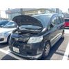 nissan serena 2006 CFJ1501154 image 3