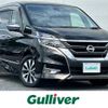 nissan serena 2017 -NISSAN--Serena DAA-GFC27--GFC27-041331---NISSAN--Serena DAA-GFC27--GFC27-041331- image 8