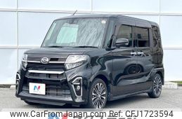 daihatsu tanto 2020 CFJ1723594