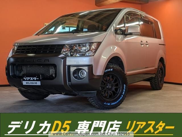 mitsubishi delica-d5 2014 quick_quick_CV1W_CV1W-0912328 image 1
