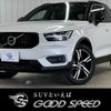 volvo xc40 2020 quick_quick_DBA-XB420XC_YV1XZACMCL2259877 image 1