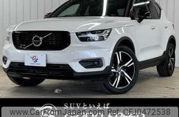 volvo xc40 2020 quick_quick_DBA-XB420XC_YV1XZACMCL2259877