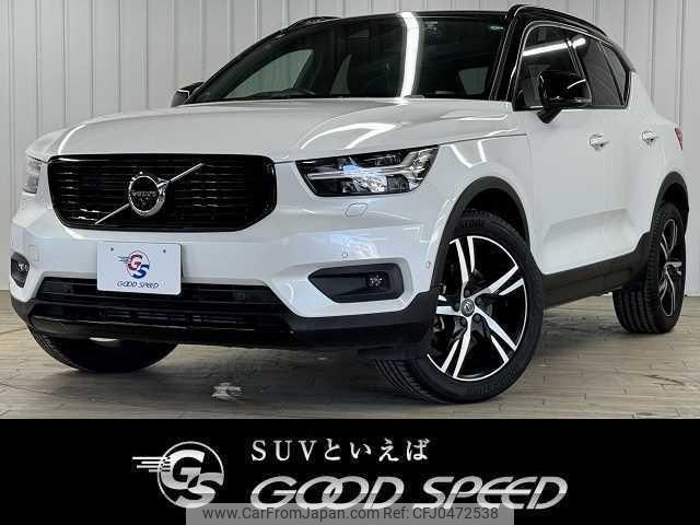 volvo xc40 2020 quick_quick_DBA-XB420XC_YV1XZACMCL2259877 image 1