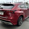 lexus nx 2015 quick_quick_DAA-AYZ10_AYZ10-1003847 image 17