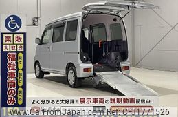 daihatsu hijet-cargo 2020 CFJ1771526