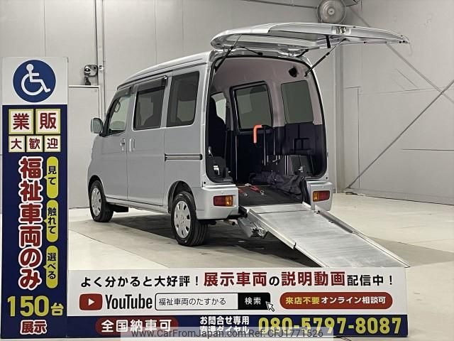 daihatsu hijet-cargo 2020 CFJ1771526 image 1