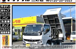 mitsubishi-fuso canter 2022 GOO_NET_EXCHANGE_0208643A30241010W003