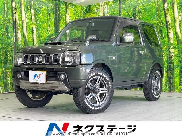 suzuki jimny 2016 CFJ1819910 image 1