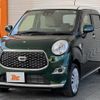 daihatsu cast 2022 -DAIHATSU--Cast 5BA-LA250S--LA250S-0228065---DAIHATSU--Cast 5BA-LA250S--LA250S-0228065- image 8