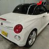 daihatsu copen 2016 -DAIHATSU 【富山 581ﾁ7986】--Copen LA400K--LA400K-0014230---DAIHATSU 【富山 581ﾁ7986】--Copen LA400K--LA400K-0014230- image 6