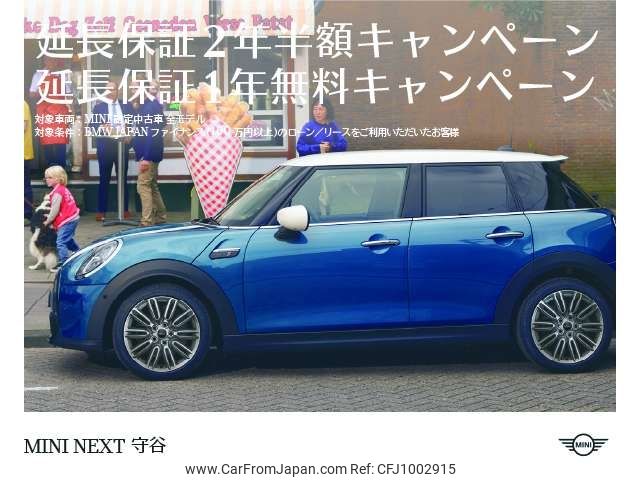 mini mini-others 2024 -BMW--BMW Mini 3BA-22GA20--WMW22GA0007N97200---BMW--BMW Mini 3BA-22GA20--WMW22GA0007N97200- image 2
