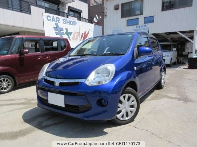 toyota passo 2016 -TOYOTA 【名古屋 508ﾋ 167】--Passo DBA-KGC30--KGC30-0254228---TOYOTA 【名古屋 508ﾋ 167】--Passo DBA-KGC30--KGC30-0254228- image 1