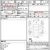 suzuki wagon-r 2022 CFJ1803622 image 15