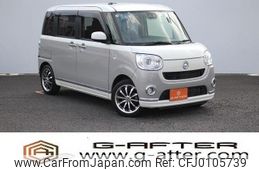 daihatsu move-canbus 2019 -DAIHATSU--ﾑｰｳﾞ ｷｬﾝﾊﾞｽ 5BA-LA800S--LA800S-0182142---DAIHATSU--ﾑｰｳﾞ ｷｬﾝﾊﾞｽ 5BA-LA800S--LA800S-0182142-