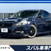 subaru legacy-b4 2012 CFJ1612403 image 1