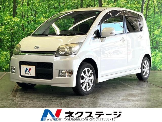 daihatsu move 2007 CFJ1558713 image 1