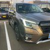 subaru forester 2021 CFJ1721068 image 2