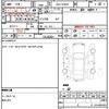 toyota prius 2015 CFJ1574370 image 21