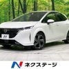 nissan aura 2022 CFJ1731638 image 1