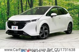 nissan aura 2022 CFJ1731638