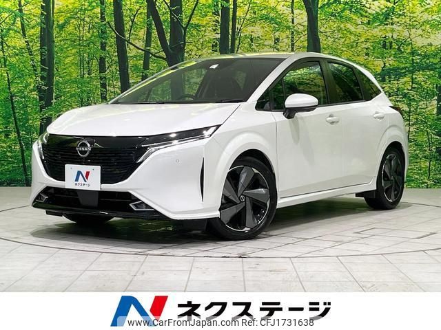 nissan aura 2022 CFJ1731638 image 1