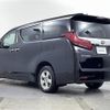 toyota alphard 2018 -TOYOTA--Alphard DBA-AGH35W--AGH35-0026283---TOYOTA--Alphard DBA-AGH35W--AGH35-0026283- image 15