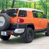 toyota fj-cruiser 2013 -TOYOTA--FJ Curiser CBA-GSJ15W--GSJ15-0125417---TOYOTA--FJ Curiser CBA-GSJ15W--GSJ15-0125417- image 17