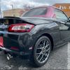toyota copen 2020 CFJ1522340 image 18