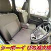 daihatsu wake 2017 -DAIHATSU--WAKE LA700S--0084361---DAIHATSU--WAKE LA700S--0084361- image 12