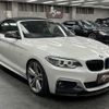 bmw 2-series 2016 quick_quick_DBA-1J20_WBA1L72010V490983 image 10