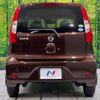 nissan dayz 2017 -NISSAN--DAYZ DBA-B21W--B21W-0417068---NISSAN--DAYZ DBA-B21W--B21W-0417068- image 16