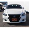 toyota crown 2015 quick_quick_DAA-AWS210_AWS210-6096428 image 9