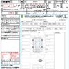 toyota corolla-cross 2022 quick_quick_ZVG11_ZVG11-1032623 image 21