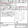toyota corolla-axio 2017 CFJ1696574 image 21