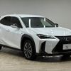 lexus ux 2021 quick_quick_6AA-MZAH10_MZAH10-2106626 image 14