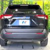 toyota rav4 2023 CFJ1656519 image 15